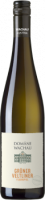 Domaine Wachau  Grüner Veltliner  Federspiel Terrassen
